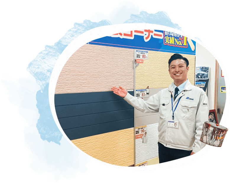 見て触って比べて選べる
ショールームで
完成イメージをチェック